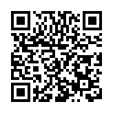 共享發展機遇 2023台商遼寧行瀋陽專場活動成功舉辦