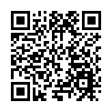 美麗鄉村國際論壇甘肅隴南開幕 集智謀和美鄉村發展大計