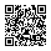 廣東新豐提升政務服務涉企效能 助推營商環境優化