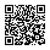 美麗鄉村國際青年論壇舉行 籲青年投身高質量共建「一帶一路」