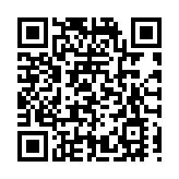 世界最大泵道公園首迎國際頂級賽事——2023UCI泵道世錦賽中國預選賽
