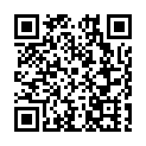 福建泉州召開颱風「杜蘇芮」新聞發佈會