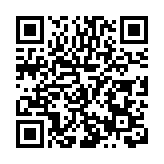 四川平武：夏日鄉村綠意盎然 田園風光如詩如畫