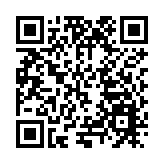 海南「港澳青創大講堂」| 帶你玩轉海南自貿港稅收優惠政策