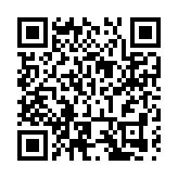 廣東南雄加快國家儲備林建設 高位推進百千萬工程