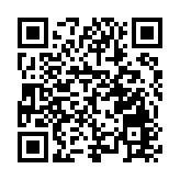 花都「跳繩天團」狂奪25面獎牌 刷新2項世界紀錄