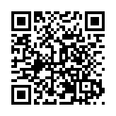 一丹教育論壇——悅讀沙龍順利舉辦 讓孩子在玩耍中學習與成長