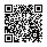 讓世界聆聽創新坪山聲音！卡雷拉斯大師班唱響夢幻之夜