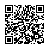 廣州地鐵十三號線二期添隧道貫通