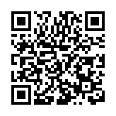 《四川天府新區條例》發布