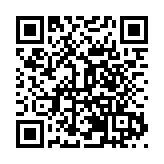 政企學研深度融合 凝思聚智共譜新篇  「北京國際消費中心城市智庫」揭牌成立