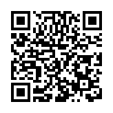 東莞大朗全勝奪冠 代表廣東出戰全國「村BA」