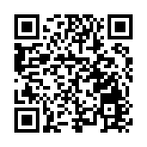 解密松山湖科學城創新密碼 《大國使命之科技創新》即將發布