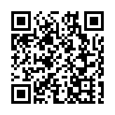 有片｜2024奧運會倒計時一周年 巴黎奧運火炬設計亮相