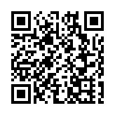 力促灣區東部深港合作 大運深港國際科教城「施工圖」出爐