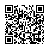 央行公開市場淨投放790億元