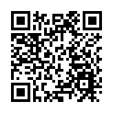 玻利維亞一家國有銀行啟動人民幣交易