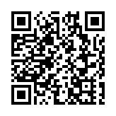 深圳市政協專題培訓班開班 不斷提升聯繫服務界別群衆的能力水平 