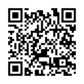 深圳邊檢：應對跨境熱潮 護航口岸通關