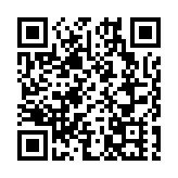 灣仔君悅酒店女住客遇溺 送院搶救轉醒