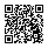 天文台：「杜蘇芮」已進入本港800公里範圍 今晚發一號風球