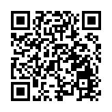 市傳螞蟻集團計劃重組 為重啟香港IPO鋪路