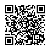 警破搶劫集團拘9人 涉屯門表行劫案涉款700萬元