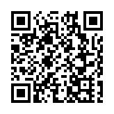 旅法大熊貓「圓夢」抵達四川