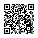 消息指TikTok將於8月在美國推出電商業務