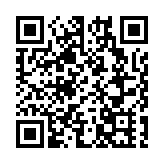 俄國家原子能公司子公司將在坦桑尼亞大量開採鈾礦