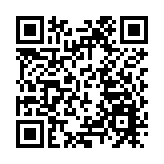 【財通AH】中匯集團首3季收入按年升16%