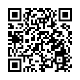 李家超到訪富衛印尼分公司 會見李澤楷及馬時亨