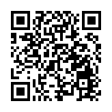 巴黎奧運會及殘奧會火炬設計公布