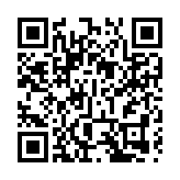 上半年山東商務運行情況出爐：實際使用外資114.7億美元