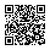 浙江「之江淨網」取得新成效