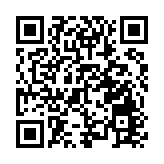 優秀學生選舉頒獎典禮   32名北區學子榮獲獎項