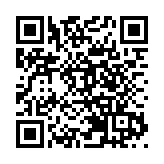 我國首次舉辦國際紅樹林保護高級別論壇