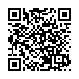 2023年國際冰聯女子冰球世錦賽（甲級A組） 六國女冰勁旅8月深圳激戰