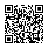 中國紡織新材料高質量發展大會在吉林市舉行