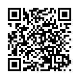 首屆「中國銀行﹙香港﹚港珠澳大橋香港段半馬拉松」11·19開跑 名額8000個（附報名日期+路線）