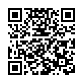 齊魯製藥集團總裁李燕榮獲「泉城功勛企業家」榮譽稱號