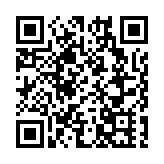全國日發電量和用電負荷連創歷史新高 發改委：有能力保障迎峰度夏能源電力安全穩定供應