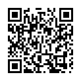 深圳四部門聯合發文 推21條金融舉措支持製造業當家