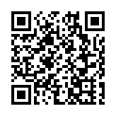 齊向東：全球競爭聚焦數據算力 數據安全是第一要務