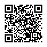 2023年「青年節@HK」活動啟動  正向新世代未來更「青」彩