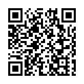 【來論】新時代賦予香港愛國主義教育新內涵