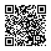 韓正會見美國維薩公司全球執行董事長艾克禮