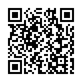 歐冠昇：研推惡劣天氣下維持港股交易  暫未有時間表