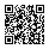 南區地區康健中心開幕 盧寵茂：推動以地區為本的基層醫療發展