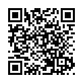 M+博物館29日推新展覽「宋懷桂：藝術先鋒與時尚教母」